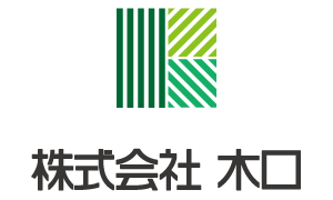 株式会社木口