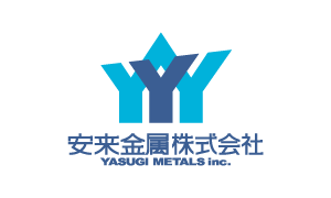 安来金属株式会社
